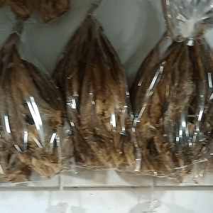 গুইন্যা শুটকি